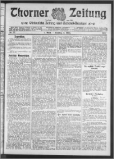 Thorner Zeitung 1911, Nr. 55 1 Blatt