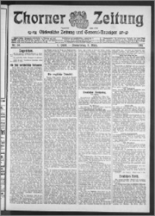 Thorner Zeitung 1911, Nr. 58 1 Blatt