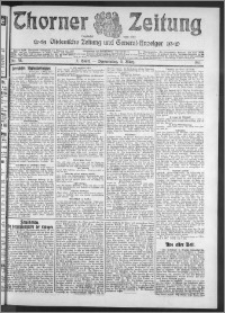Thorner Zeitung 1911, Nr. 58 2 Blatt