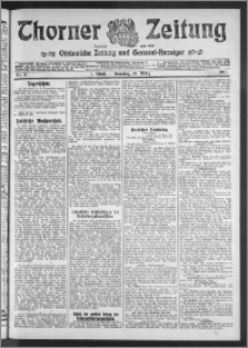 Thorner Zeitung 1911, Nr. 61 1 Blatt