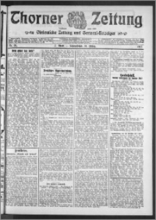 Thorner Zeitung 1911, Nr. 66 2 Blatt