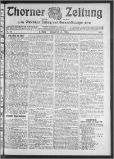 Thorner Zeitung 1911, Nr. 72 2 Blatt