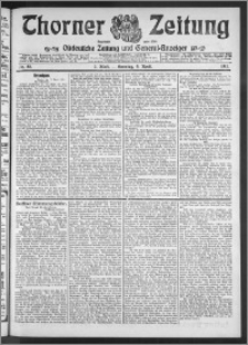Thorner Zeitung 1911, Nr. 85 2 Blatt