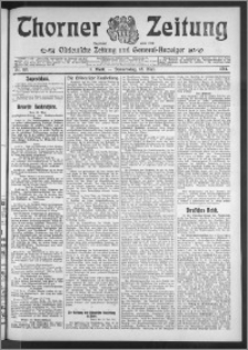 Thorner Zeitung 1911, Nr. 116 1 Blatt