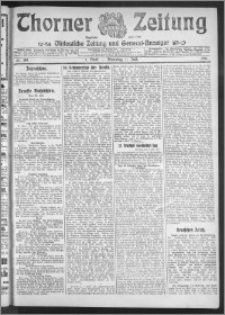Thorner Zeitung 1911, Nr. 160 1 Blatt