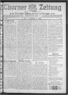 Thorner Zeitung 1911, Nr. 188 2 Blatt