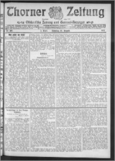 Thorner Zeitung 1911, Nr. 195 2 Blatt