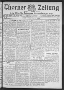Thorner Zeitung 1911, Nr. 198 2 Blatt
