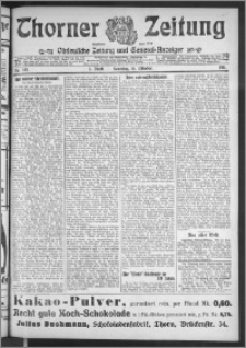 Thorner Zeitung 1911, Nr. 243 3 Blatt