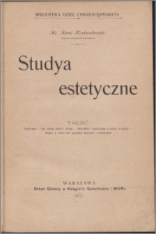 Studia estetyczne