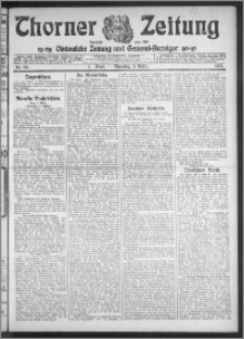 Thorner Zeitung 1912, Nr. 54 1 Blatt