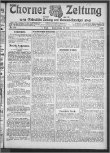 Thorner Zeitung 1912, Nr. 124 1 Blatt
