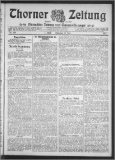 Thorner Zeitung 1912, Nr. 158 1 Blatt