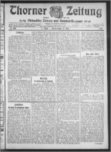 Thorner Zeitung 1912, Nr. 160 2 Blatt