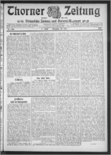 Thorner Zeitung 1912, Nr. 169 3 Blatt