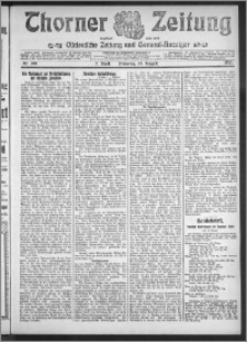 Thorner Zeitung 1912, Nr. 188 2 Blatt