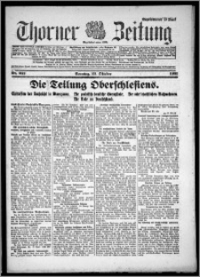 Thorner Zeitung 1921, Nr. 242