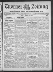 Thorner Zeitung 1914, Nr. 71 1 Blatt