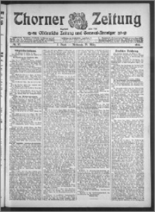 Thorner Zeitung 1914, Nr. 71 2 Blatt