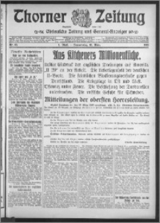 Thorner Zeitung 1915, Nr. 65 1 Blatt