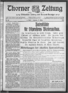 Thorner Zeitung 1915, Nr. 68 1 Blatt
