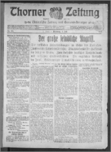 Thorner Zeitung 1916, Nr. 154 1 Blatt