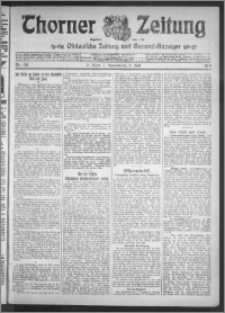 Thorner Zeitung 1916, Nr. 158 2 Blatt