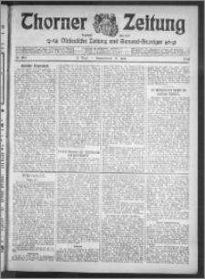 Thorner Zeitung 1916, Nr. 164 2 Blatt
