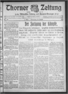 Thorner Zeitung 1916, Nr. 186 1 Blatt
