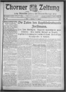 Thorner Zeitung 1916, Nr. 195 1 Blatt