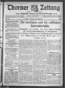 Thorner Zeitung 1916, Nr. 226 1 Blatt