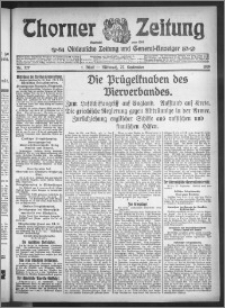 Thorner Zeitung 1916, Nr. 227 1 Blatt