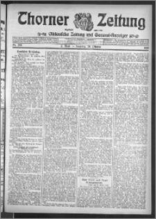 Thorner Zeitung 1916, Nr. 255 2 Blatt