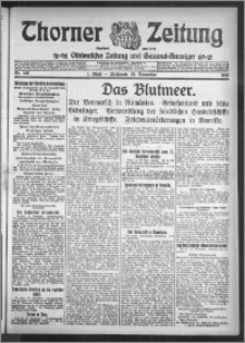 Thorner Zeitung 1916, Nr. 280 1 Blatt