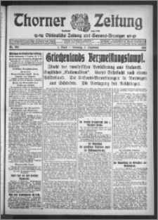 Thorner Zeitung 1916, Nr. 284 1 Blatt