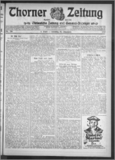 Thorner Zeitung 1916, Nr. 290 2 Blatt