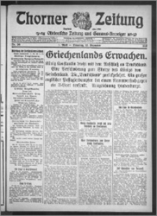 Thorner Zeitung 1916, Nr. 291 1 Blatt