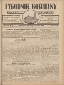 Tygodnik Kościelny Parafii św. Trójcy 1932.10.23 nr 43
