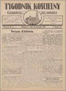 Tygodnik Kościelny Parafii św. Trójcy 1932.11.20 nr 47