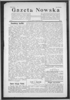 Gazeta Nowska 1925, R. 2, nr 42