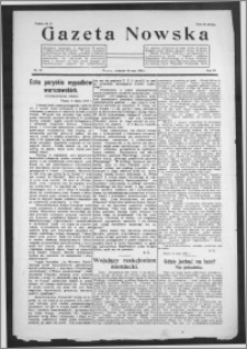 Gazeta Nowska 1926, R. 3, nr 22 + dodatek