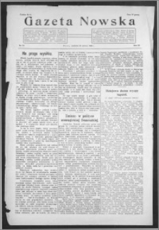 Gazeta Nowska 1926, R. 3, nr 25 + dodatek