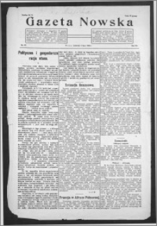 Gazeta Nowska 1926, R. 3, nr 27 + dodatek