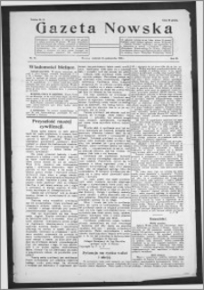 Gazeta Nowska 1926, R. 3, nr 43 + dodatek