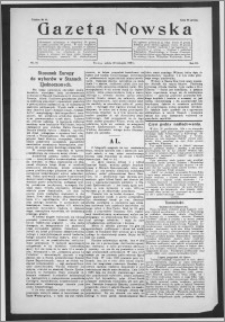 Gazeta Nowska 1926, R. 3, nr 47 + dodatek