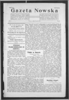Gazeta Nowska 1927, R. 4, nr 13 + dodatek