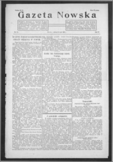 Gazeta Nowska 1927, R. 4, nr 21 + dodatek