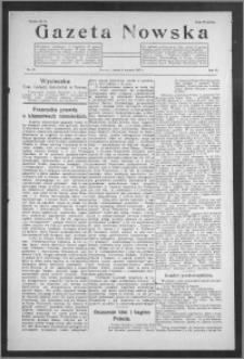 Gazeta Nowska 1927, R. 4, nr 32 + dodatek