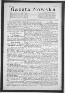Gazeta Nowska 1927, R. 4, nr 33 + dodatek