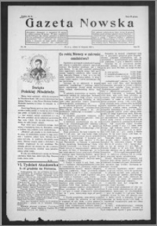 Gazeta Nowska 1927, R. 4, nr 46 + dodatek